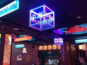 송한에서 만나는 특별한 미식 경험, 호치민 이자카야 맛집 기행