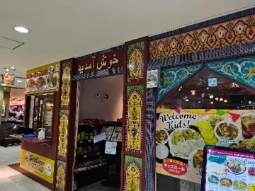 도쿄에서 만나는 할랄 미식, 시디크 팰리스에서 맛보는 파키스탄 향토 맛집