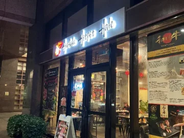 하와이 숨은 보석, 호놀룰루에서 만나는 정통 훠거 맛집