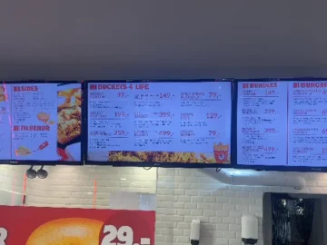 코펜하겐 미식 여행, CFC에서 찾은 인생 프라이드 치킨 맛집