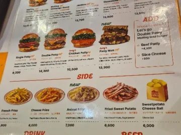 을지로 힙스터들의 성지, 챔피언 버거가 있는 멜팅소울에서 맛있는 서울 미식 여행