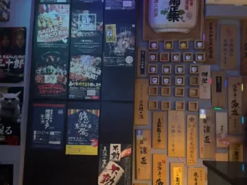 맛집 리뷰 포스팅