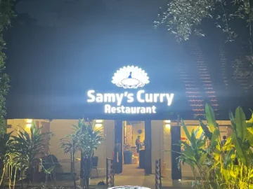 싱가포르 숨은 인도 맛집, 사미스 커리에서 펼쳐지는 미식의 향연