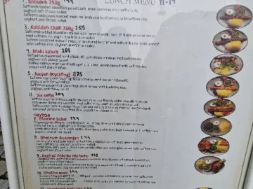 스톡홀름 미식 여행, 말라케에서 맛보는 페르시아의 향수와 낭만