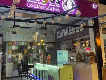 텔아비브 달콤한 미식 여행, Yogo’s에서 만나는 특별한 그리스 도넛 맛집