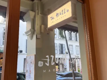 싱가포르 미식의 오아시스, The House of K-BBQ에서 즐기는 특별한 한식 맛집 여행