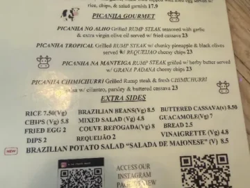 옥스퍼드 맛집, 런던에서 만나는 브라질의 향수