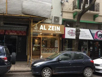 부에노스아이레스 정통의 맛, 알 제인(Al Zein)에서 만나는 특별한 샤와르마 맛집 여정