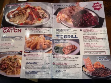 도쿄에서 만나는 특별한 맛, 바바 검프 슈림프에서 영화 속 추억을 맛보다