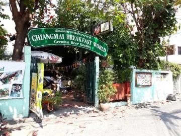 치앙마이 가든 속 유럽, 브런치 맛집 기행