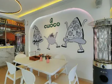 행복이 구워지는 곳, Cuoco에서 만나는 서울 숨은 맛집 이야기