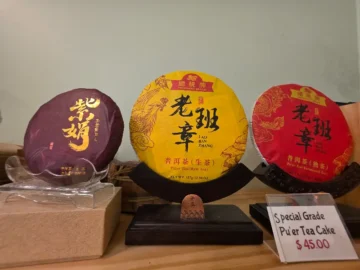 차 향기에 취하는 시간, 차이나타운 명품 찻집 “타이안 티” 맛집 기행