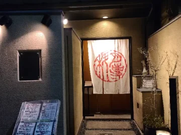 교토 골목길 숨은 보석, 하후우에서 맛보는 인생 스테이크 맛집