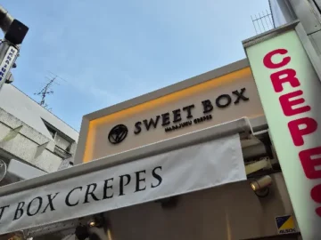 달콤한 유혹, 하라주쿠 Sweet Box에서 맛보는 특별한 크레페 맛집 여정