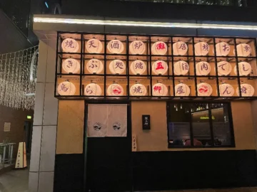 완차이 숨은 보석, 나다고고에서 만나는 특별한 일본 맛집 미식 경험