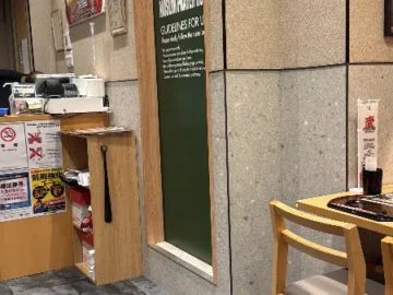 오사카 정통의 맛, 이색적인 할랄 라멘 맛집 기행