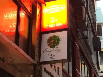 홍콩 란콰이펑 맛집, 브라질의 열정이 녹아든 미식 여행