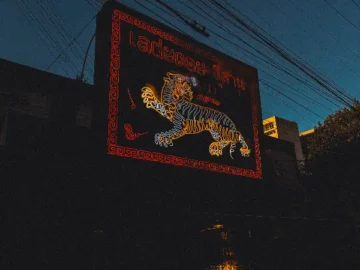 숨겨진 아시아 보석, 부에노스 아이레스 맛집 레이디보이에서 만나는 태국 향기