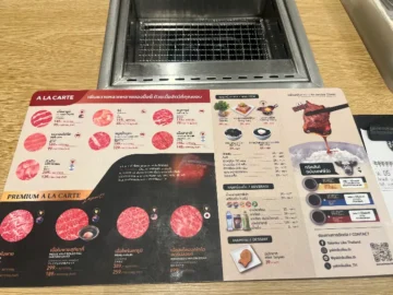 방콕 미식 탐험, 야키니쿠 라이크에서 만나는 혼밥의 성지 맛집