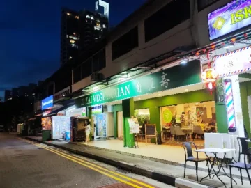 소박한 매력, 싱가포르 웨스트 코스트 채식 맛집 기행