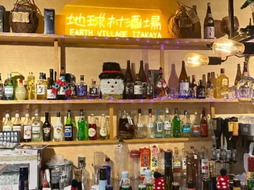 아메리칸 빌리지에서 만나는 오키나와 지구촌 술집, 잊지 못할 맛집 탐험