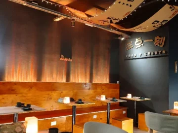 부에노스아이레스 맛집 기행: 미각을 깨우는 특별한 중식 경험