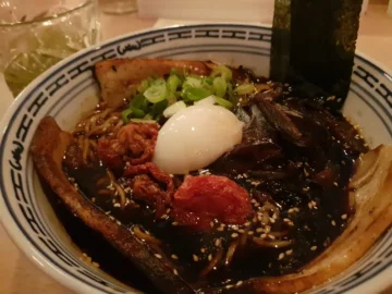 베르겐의 숨겨진 보석, 라멘 한 그릇에 담긴 특별한 미식 경험