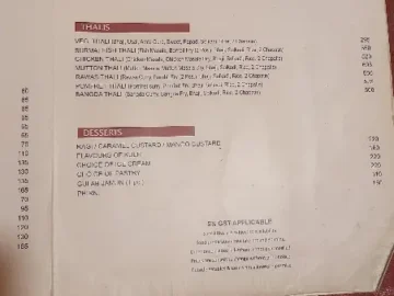 뭄바이 미식의 정점, 빌레 파를레 이스트 해산물 맛집 탐험기