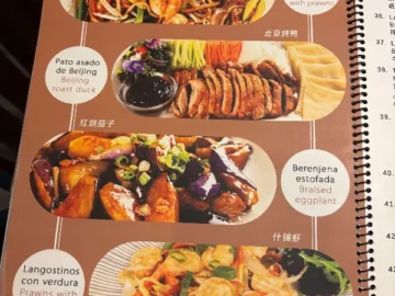 바르셀로나 미식 골목, 숨겨진 중식 맛집 서사의 향연