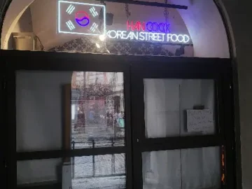 프라하에서 만나는 한국의 맛, HANCOOK: 잊을 수 없는 추억을 선사하는 최고의 핫도그 맛집